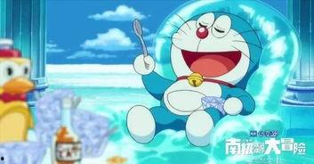 哆啦a梦南极大冒险在线观看,探索神秘极地，开启奇幻探险之旅