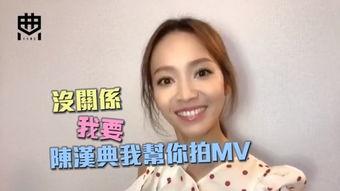 网络女神爆料视频,独家爆料视频幕后真相