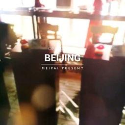 刘小阳爆料视频播放,揭秘背后惊人真相